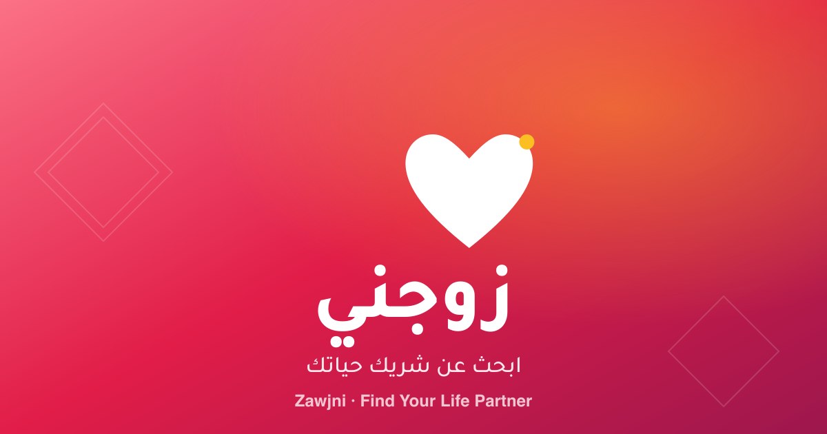 أسعار مزز وسلامس في 2026: أيّهما أرخص فعلاً؟